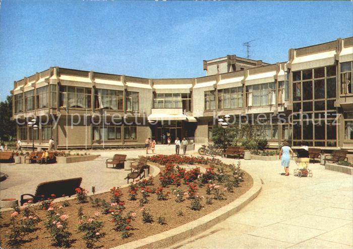 Riesa Sachsen Haus der Stahlwerker