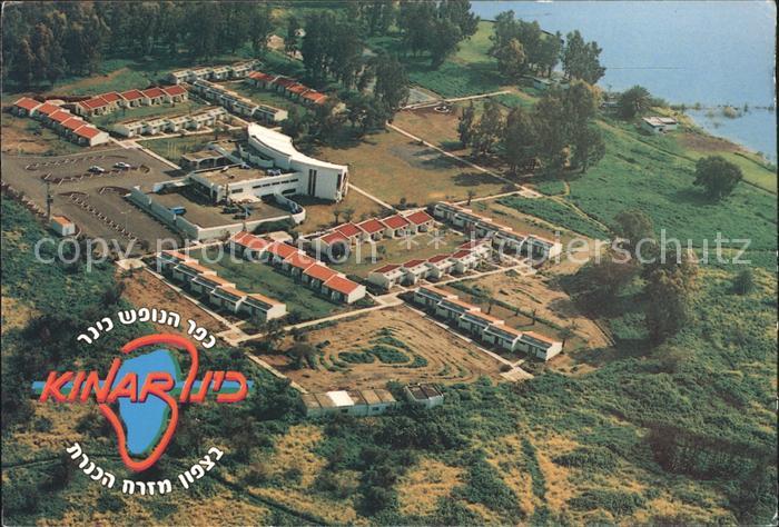 Israel Feriendorf Kinar Fliegeraufnahme