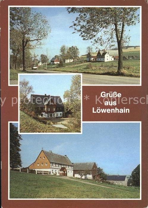 Loewenhain Betriebsferienheim der Industrie- und Handelskammer Dresden