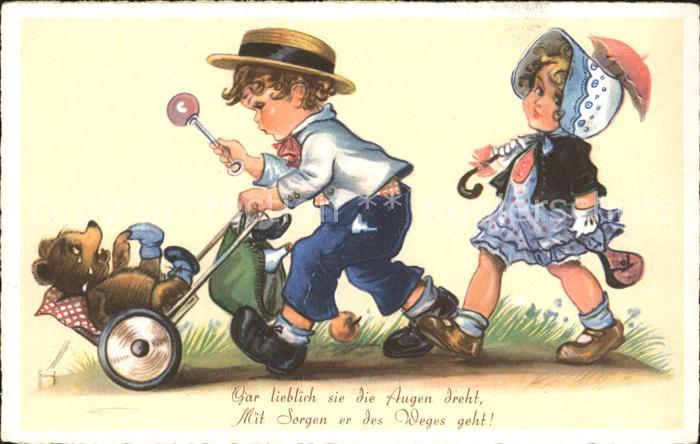 Vermenschlicht Teddybaer Babyrassel Kinder