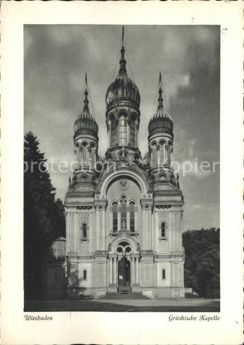 Griechische Kapelle Kirche Wiesbaden