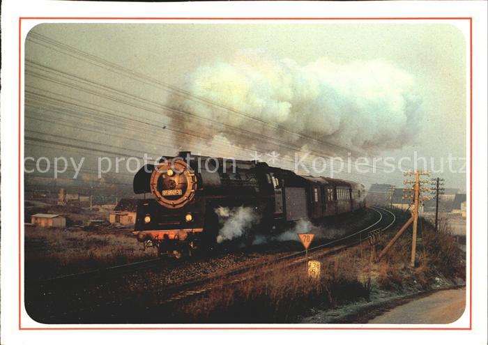 Lokomotive 010501 P 8012 Ausfahrt Saalfeld