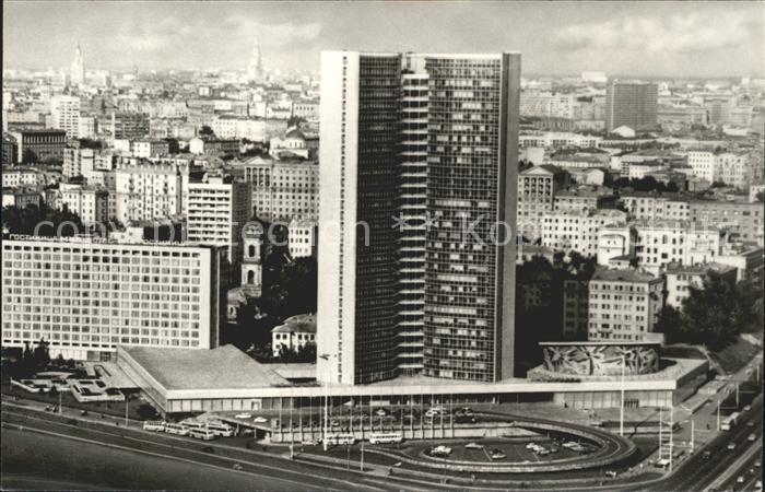 Moskau Moscou Fliegeraufnahme Hotel Mir