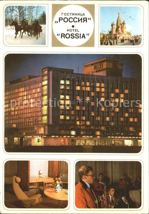 Altenburg Geising Hotel Rossia