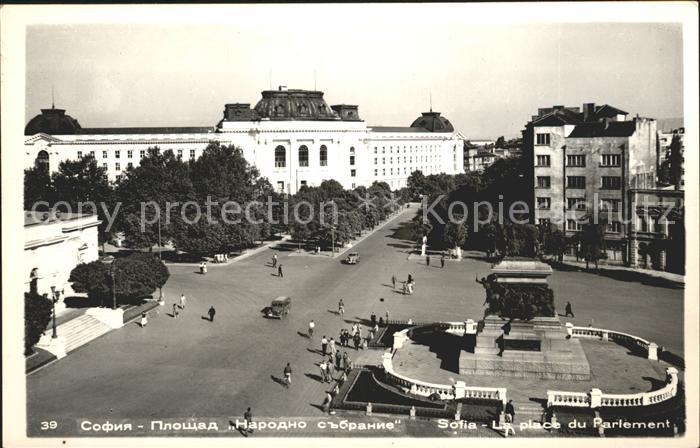 Sofia Sophia Place du Parlement