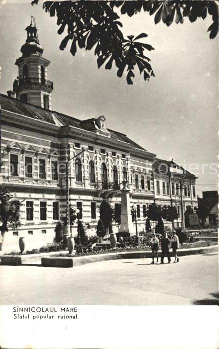 Sinnicolaul Mare Sfatul popular raional