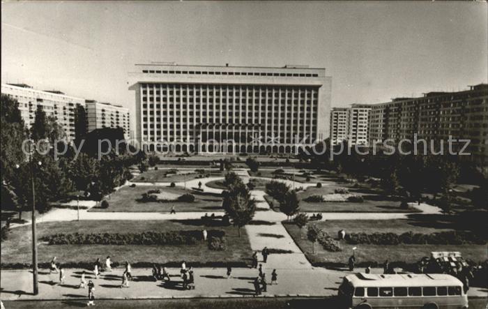 Bucuresti Bukarest Bucaresti RO Piata Carii de Nord