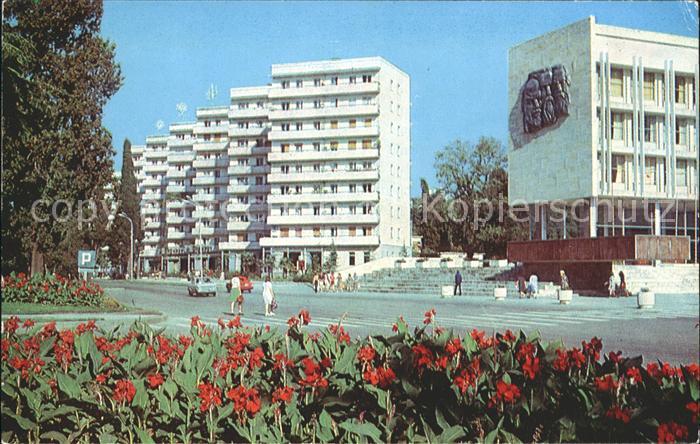 Sotschi Nawaginskaja Strasse