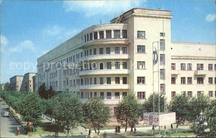 Nischni Nowgorod City Hospital