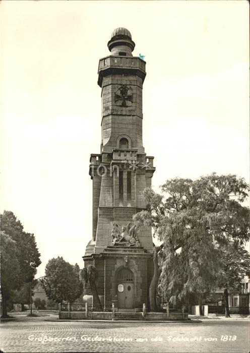 Grossbeeren Gedenkturm an die Schlacht von 1813