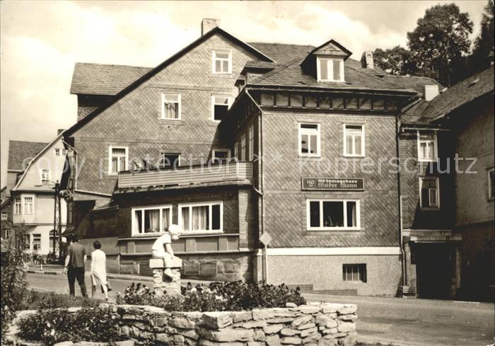 Lauscha FDGB und HO Gaststaette Wilder Mann am Huettenplatz
