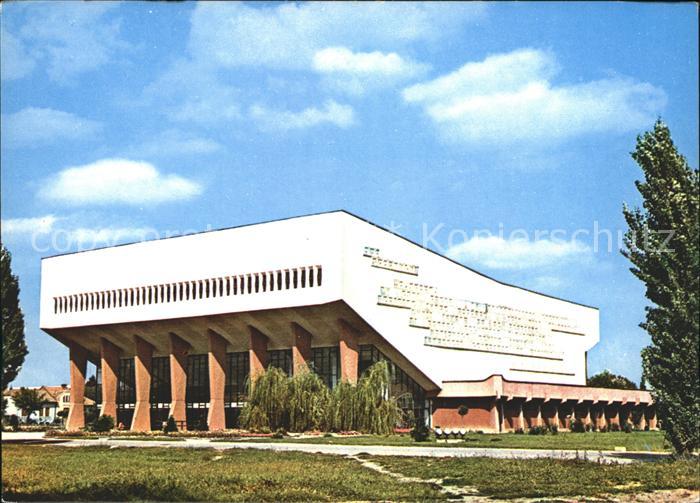 Timisoara Sala Sporturilor Olimpia