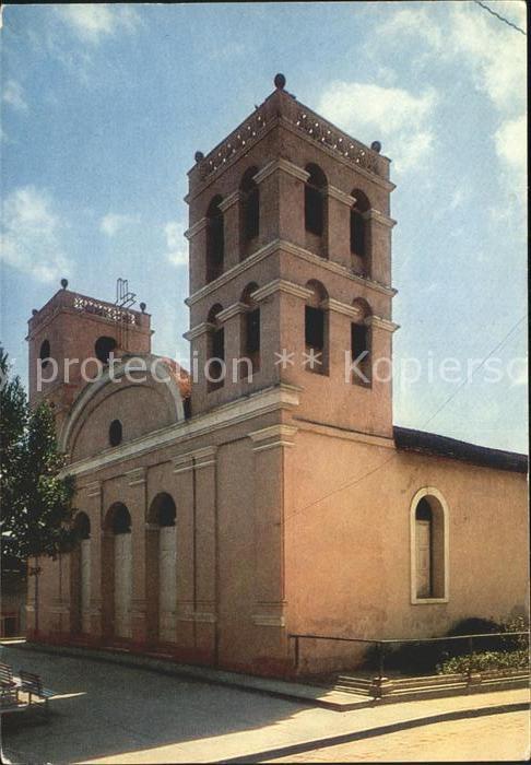 Cuba Cuba Parroquial mayor Baracoa