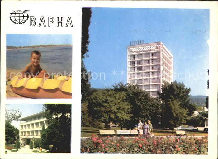 Varna Warna Strand Hotel Park