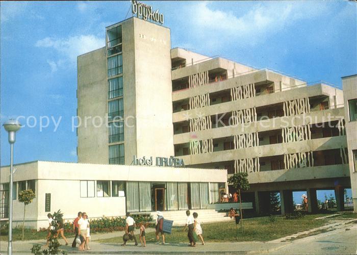 Albena Hotel Drushba