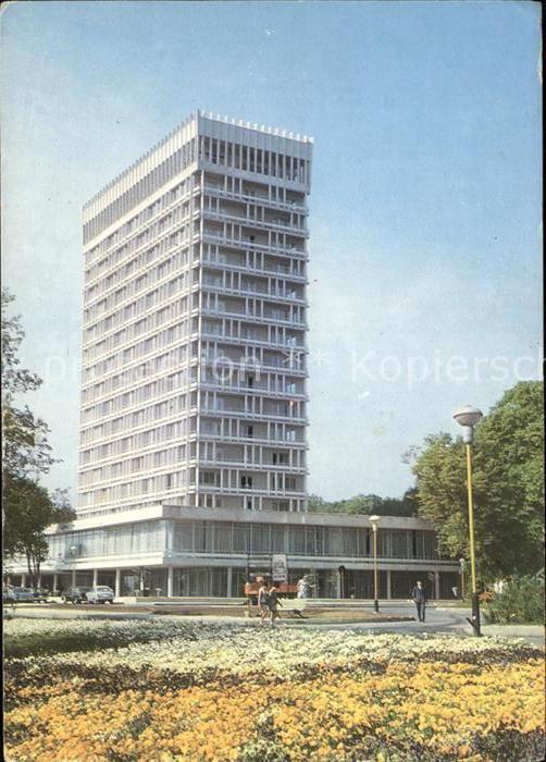 Slatni Pjasazi Hotel International