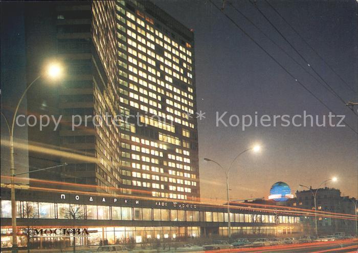 Moskau Moscou Gebaeude bei Nacht