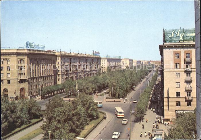 Volgograd Leninprospekt