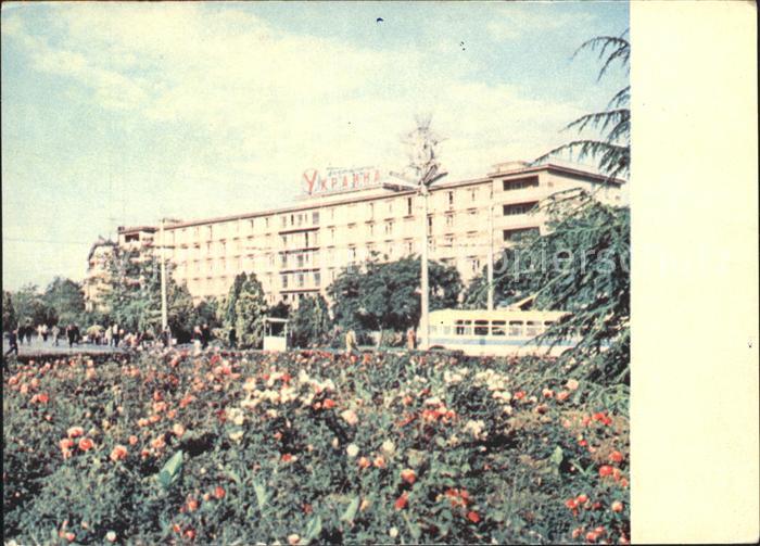 Russland Sebastopol Hotel Ukraine