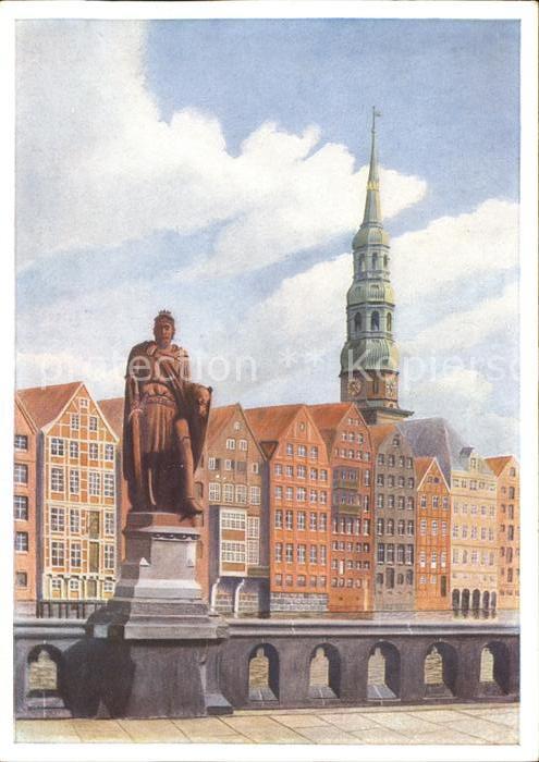 HAMBURG CITY Trostbruecke