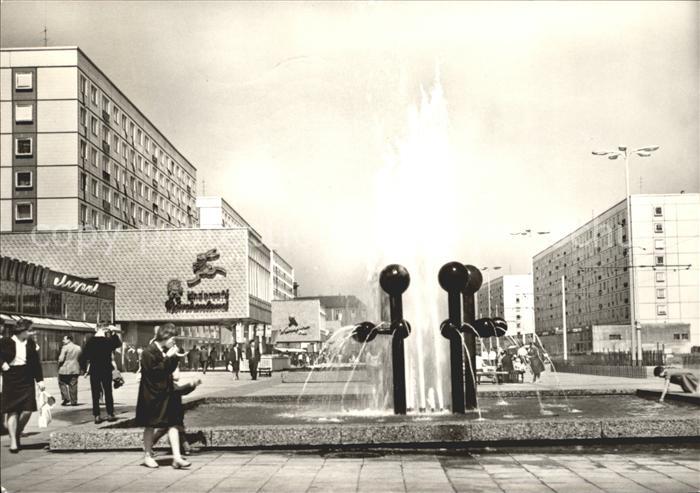 MAGDEBURG  CITY Karl Marx Strasse Brunnen
