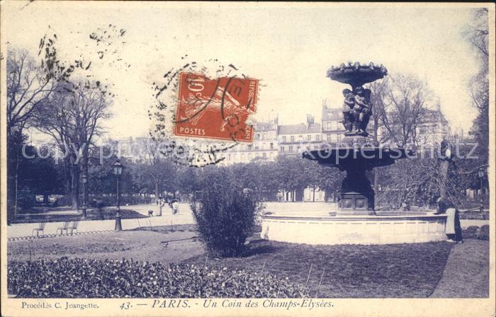 Paris Un Coin des Champs Elysees