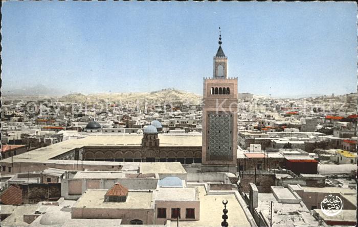 Tunis Vue generale Mosquee