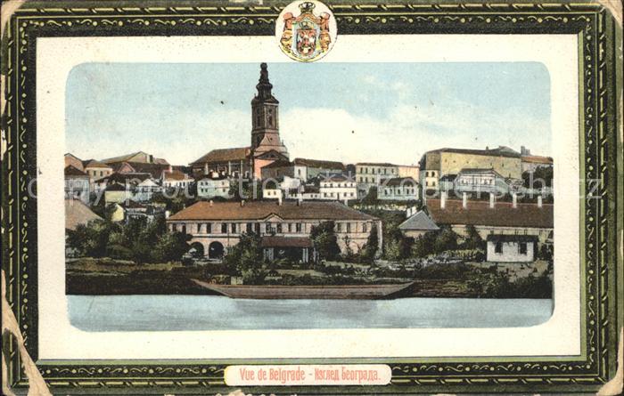 Belgrad Serbien Teilansicht