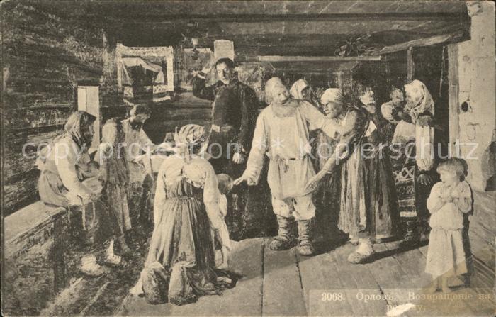 Russische Foederation Theaterstueck Orlow