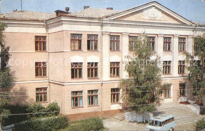 Nowomoskowsk Theater