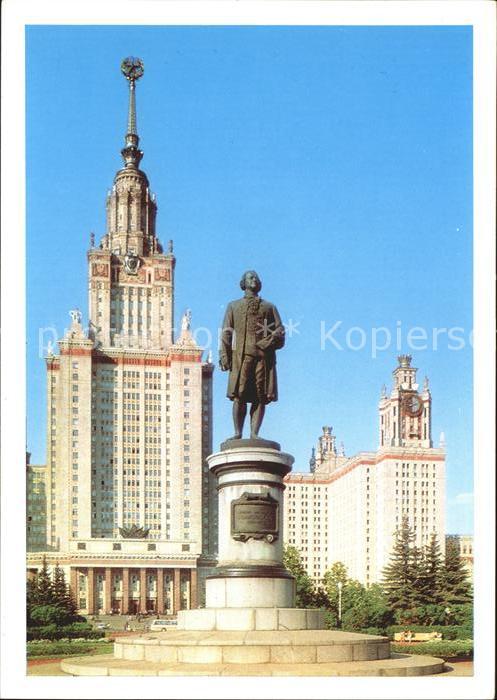 Moscow Moskva Lomonosow Denkmal