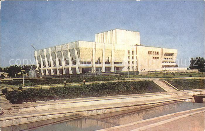 Alma-Ata Almaty Theater