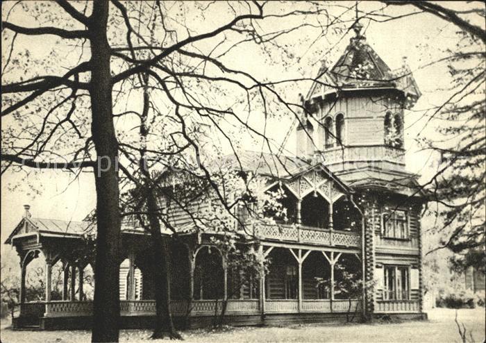 St Petersburg Leningrad Hotel