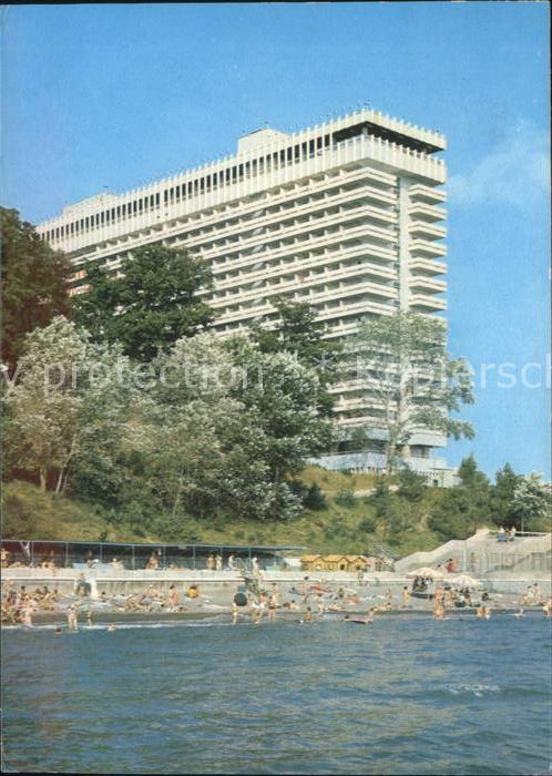 Sotschi Hotel Schwimmbad