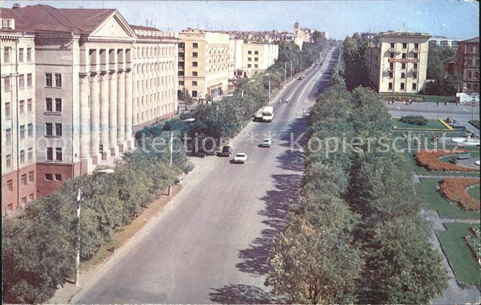 Chabarowsk Karl Marx Strasse