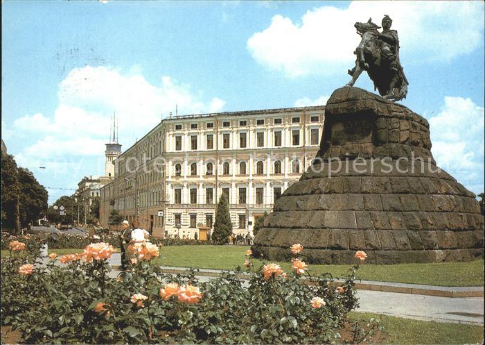 Kiev Kiew Platz Chmelnizky Monument