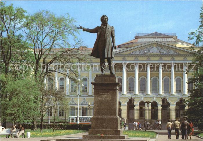 Leningrad St Petersburg Puschkin Denkmal