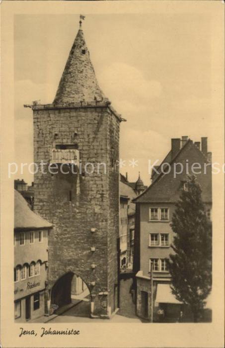 Jena Johannistor