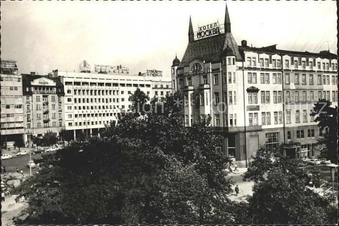 Belgrad Serbien Hotel Moscow