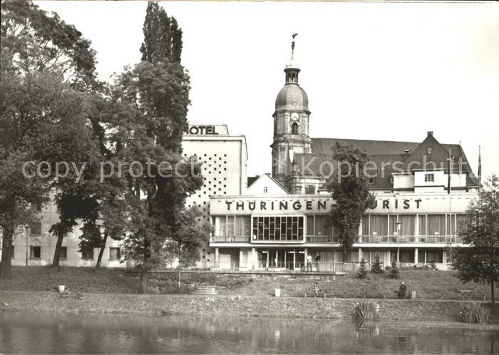Suhl Thueringer Wald Interhotel Thueringen-Tourist