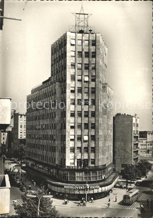 Beograd Belgrad Palata Albanija