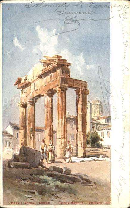 Athens Athen Vieux Marche