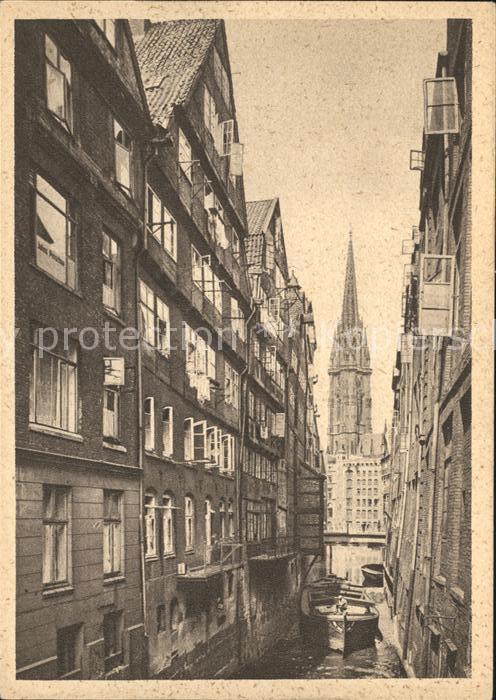 HAMBURG CITY Steckelhoernfleet Nicolaikirche