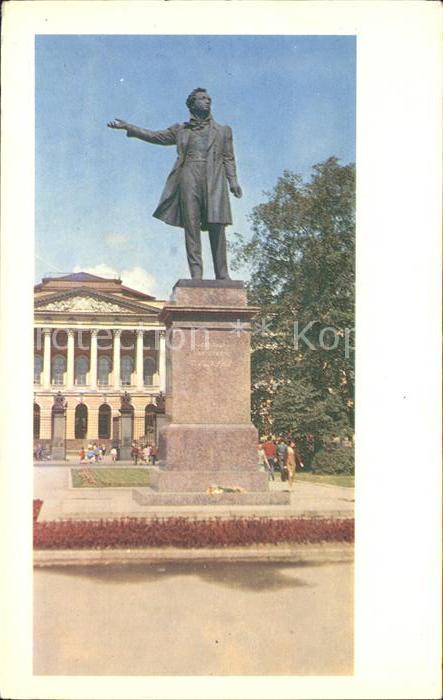 Leningrad St Petersburg Monument Pushkin Arts Square