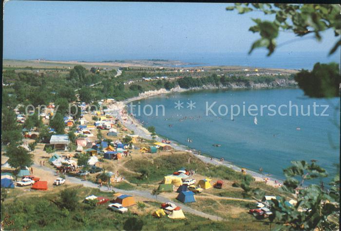 Tschernomorez Campingplatz