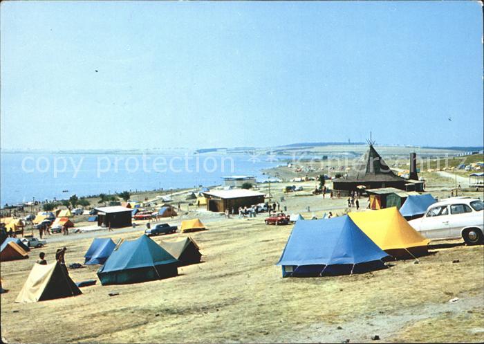 Zemplinska Sirava Camping Stausee