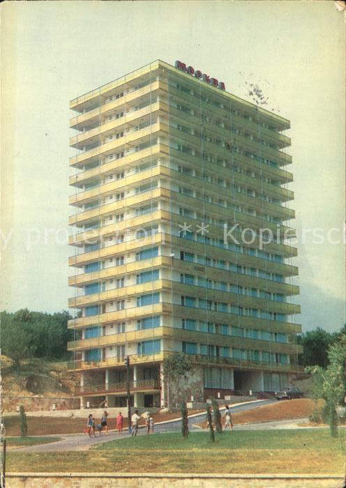Varna Warna Zlatni Pjassatzi Hotel
