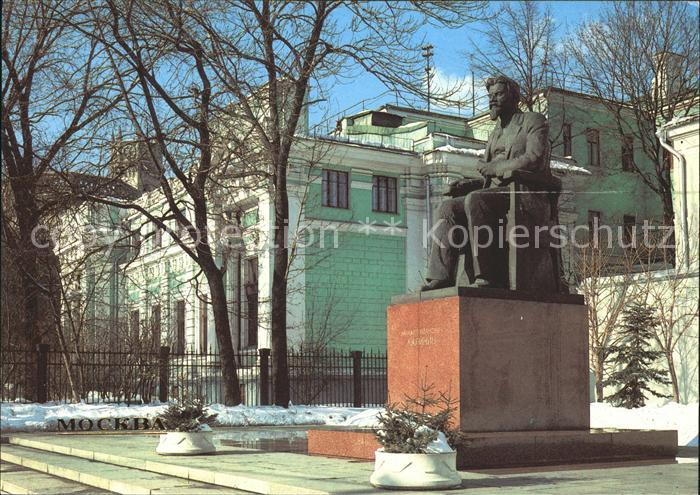 Moscow Moskva Statue MI Kalinin Denkmal