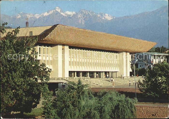 Alma-Ata Almaty Lenin Palast Gebirge