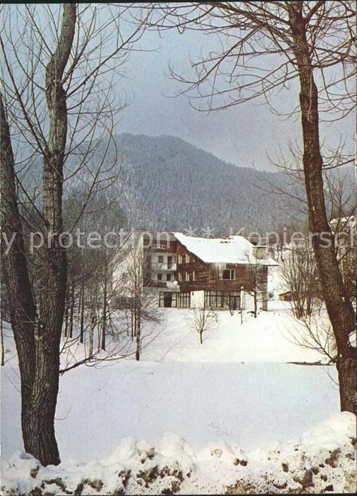 Smoljan Hotel Smoljanskite Esera